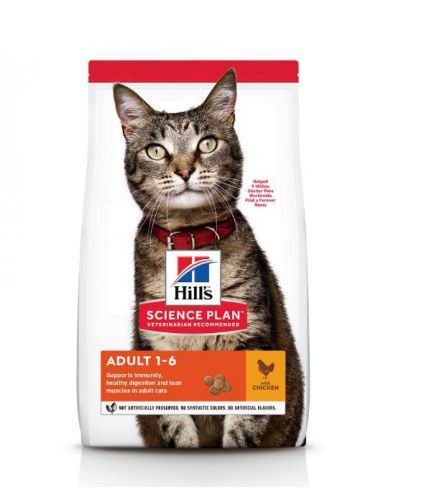 Hill's Science Plan Ξηρή Τροφή Ενήλικων Γατών  1.5 kg