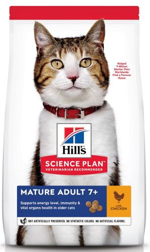 Hill's Science Plan Ώριμη Ενήλικη 7+ ξηρή τροφή για γάτες  300 g