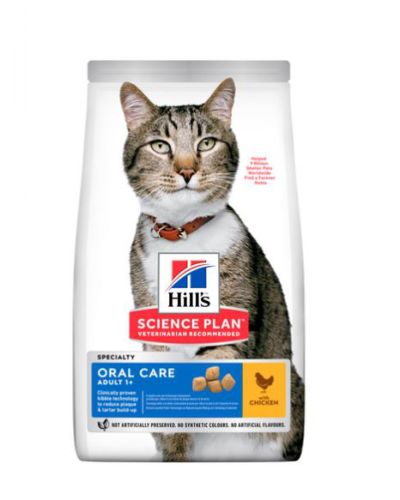 Hill's Science Plan Ενήλικη Ξηρά Τροφή Φροντίδας Στοματικής Υγείας  1.5 kg