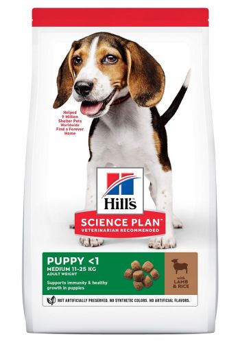 Hill's Science Plan Puppy Medium ξηρή τροφή σκύλου, αρνί και ρύζι  14 kg