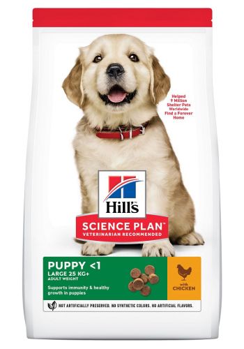 Hill's Science Plan Κουτάβι Large Breed ξηρά τροφή σκύλου  16 kg