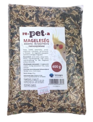 Repeta τροφή πτηνών για παπαγάλους  400 g