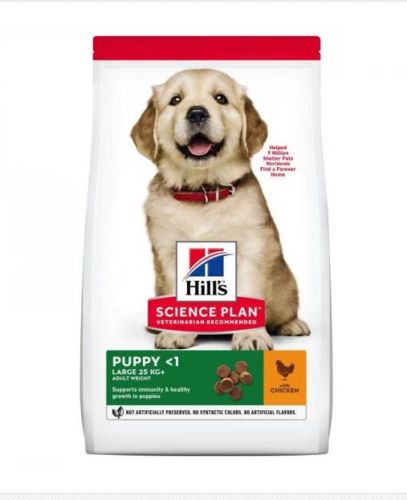 Hill's Science Plan Κουτάβι Large Breed ξηρά τροφή σκύλου  2.5 kg