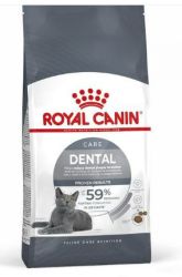 Royal Canin Dental Care - ξηρή τροφή για ενήλικες γάτες για μείωση της πλάκας  1.5 kg