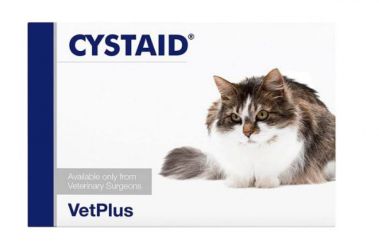 Cystaid Κάψουλες  30 db