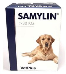 Samylin Μεγαλόσωμες Φυλές σε φακελάκι  30 db