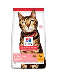 Hill's Science Plan Ενήλικη Ελαφριά ξηρή τροφή γάτας  3 kg