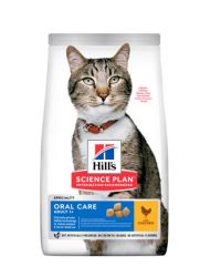 Hill's Science Plan Ενήλικη Ξηρά Τροφή Φροντίδας Στοματικής Υγείας  1.5 kg