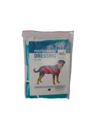 Kuna ρούχο μετά από επέμβαση - για αρσενικούς σκύλους  40 cm