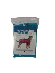 Kuna ρούχο μετά από επέμβαση - για αρσενικούς σκύλους  44 cm