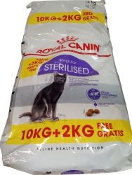 Royal Canin Sterilised - ξηρή τροφή για στειρωμένες ενήλικες γάτες  12 kg