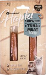 Flamingo Hapki μαγειρεμένος τόνος  35 g