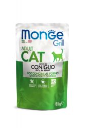 Monge Grill Cat Adult Μπουκιές Κουνελιού σε Ζελέ  85 g