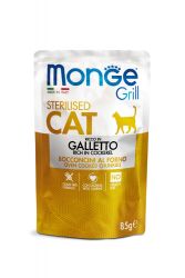 Monge Grill Cat Sterilised κομμάτια κοτόπουλου σε ζελέ  85 g