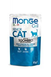 Monge Grill Cat Senior Μπουκιές Σκουμπριού σε Ζελέ  85 g