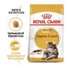 Royal Canin Maine Coon Adult - Maine Coon felnőtt macska száraz táp  10+2 kg