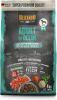 Belcando Adult Grain-Free Ocean  4 kg