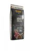 Belcando Adult Lamb & Rice  12.5 kg