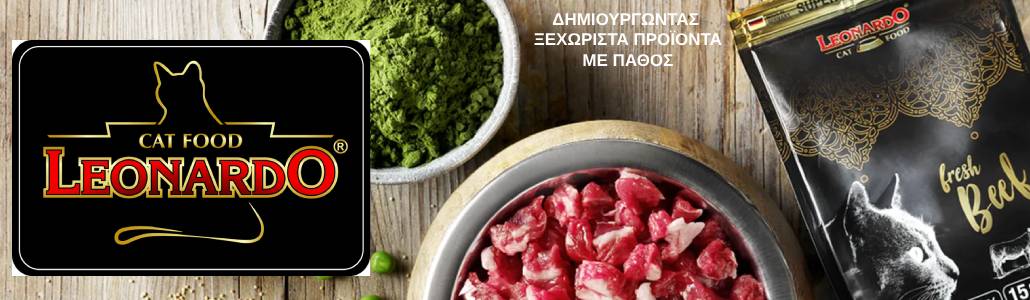 Forrás: leonardo-catfood.com